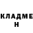 Героин хмурый Milana Kamirdinova