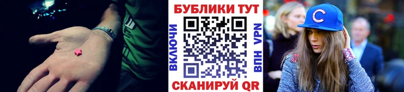 Ecstasy диски  Купить где  Усолье 