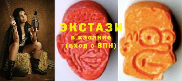 гашик Покров