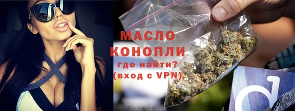 наркотики Покачи