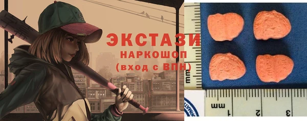 гашик Покров
