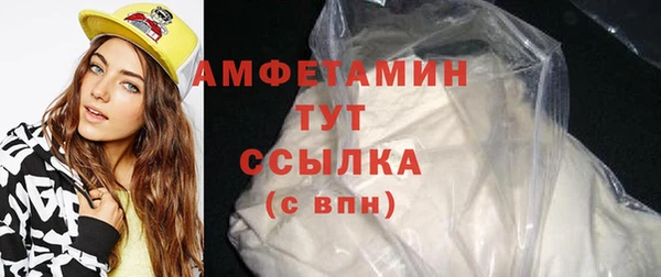 наркотики Покачи