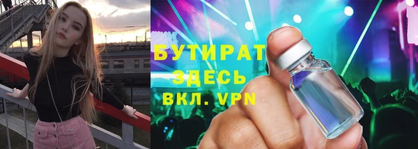 гашик Покров