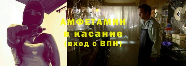 гашик Покров