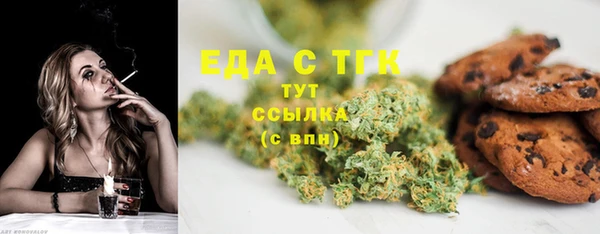 гашик Покров