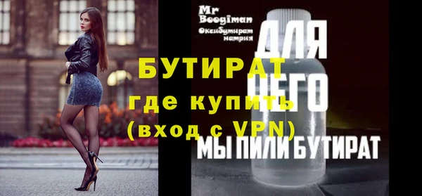 наркотики Покачи