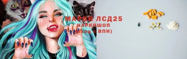MDMA Premium VHQ Покровск