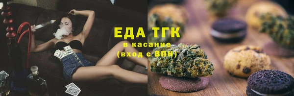 MDMA Premium VHQ Покровск