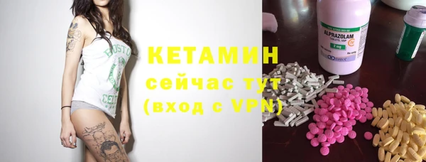 наркотики Покачи