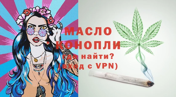гашик Покров