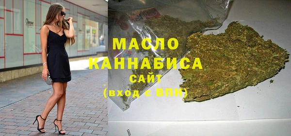 наркотики Покачи