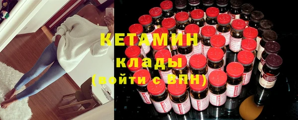 гашик Покров