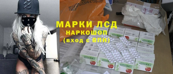 MDMA Premium VHQ Покровск