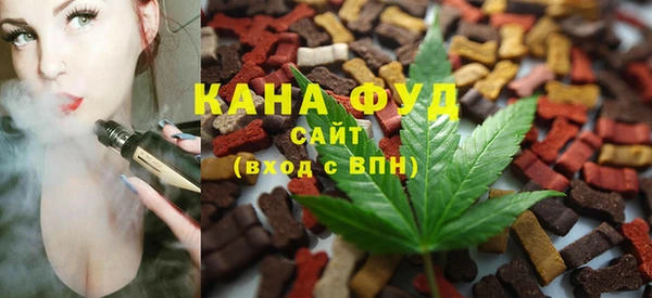 наркотики Покачи