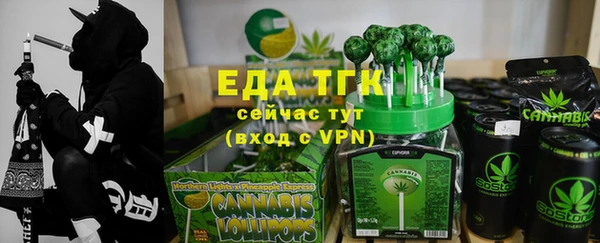 MDMA Premium VHQ Покровск