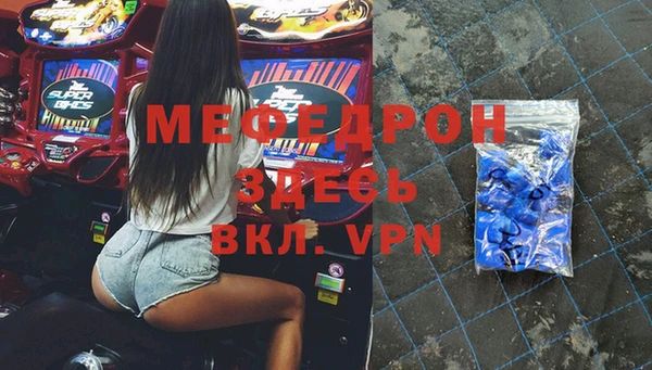 гашик Покров