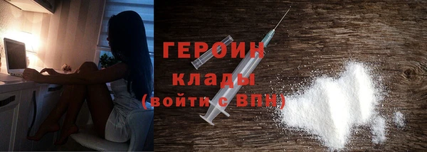 гашик Покров
