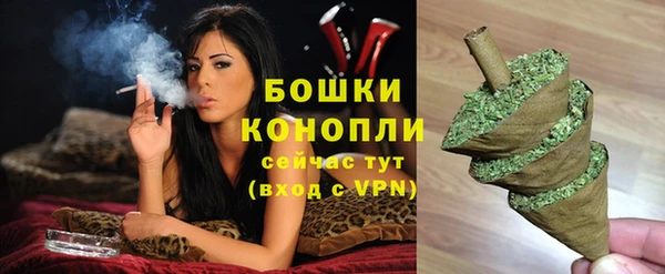 наркотики Покачи