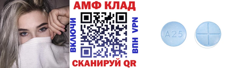 Первитин винт  Купить  Усолье 