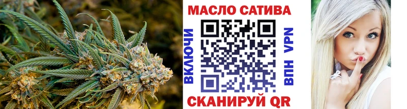 Дистиллят ТГК жижа  Купить где  Усолье 